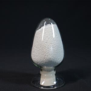 Wholesale 2-Ethylanthraquinone Hydrogenation Alumina Carrier Catalyst Purity For Dry Storage from china suppliers