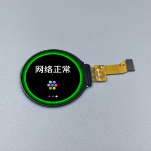 Buy cheap 1.28 Inch TFT Lcd Display Module TFT Display 240x240 25 PINS Driving IC GC9A01 from wholesalers