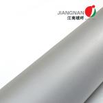 0.4mm PU Coated Fiberglass Fabric For Fire Curtain And Smoke Curtains