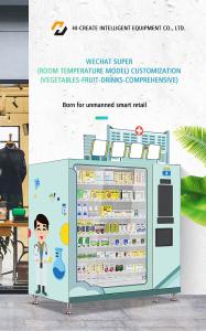 Wholesale 24 hours online self-service intelligent vending machine automatic food and beverage from china suppliers