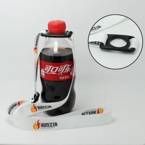 Wholesale Beverage &amp; Water Bottle Holder Lanyards handy adjustable strap with a small carabiner clip Bottle Holder Rubber Pull from china suppliers