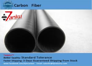 Wholesale Carbon Fiber Composite Tubing In 14mm*12mm*1000mm 1mm Thickness from china suppliers