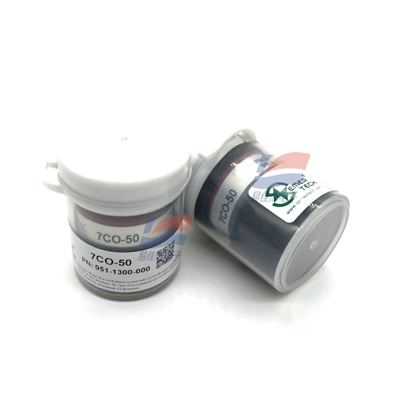 7CO-50 7 Series Electrochemical Carbon Monoxide Sensors