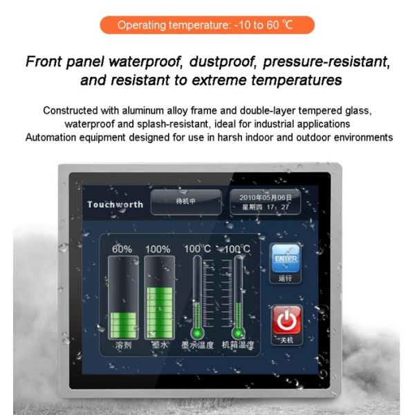 21.5 Inch Outdoor Waterproof Pure Flat Capacitive Touch Screen Monitor 1000nits Sunlight Display USB DVI Interface New Product