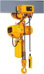 Heavy Duty Motorized Chain Block 0.3-35 Ton Light Aluminum Alloy Shell