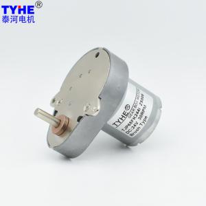 Wholesale 65*48mm 5W DC Spur Gearbox Flat Gear Motor 0.1nm Torque from china suppliers
