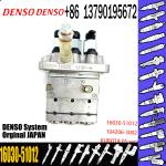 New Fuel Injection Pump Head 16030-51012 For Kubota