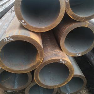 Wholesale OD 18mm Seamless Carbon Steel Tube Thickness 2.3mm Ss 304 Seamless Pipe from china suppliers