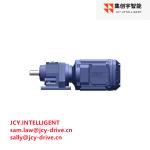 High Torque Helical Bevel Drive Gear Motor Shaft 25x50