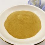 Organic Fish Protein Fertilizer Powder 35% Free Amino Acid