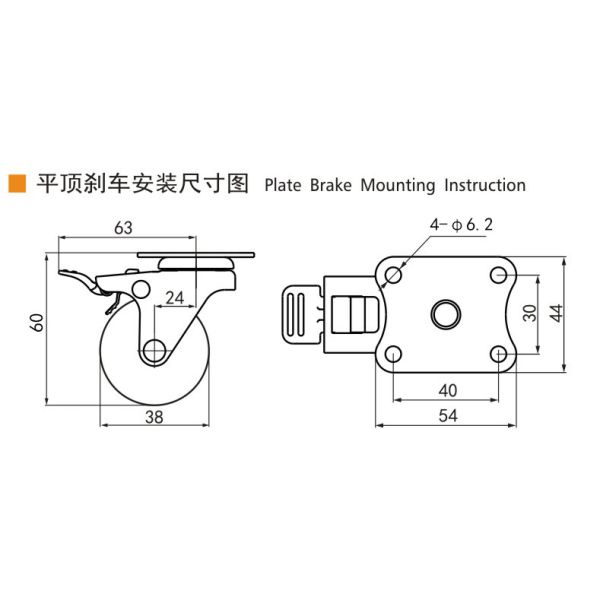 Yellow Small Rigid Casters Aluminum Caster Wheels 1.5 Inch 38mm