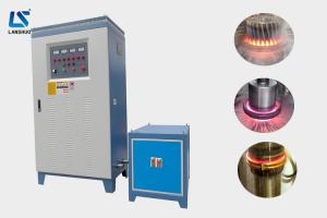 Wholesale Gear And Shaft Induction Quenching Machine , 200kw Induction Hardened Machine from china suppliers