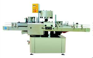 Wholesale Industrial PLC controlled Full Automatic Bottle Rotary Labeling / Labelling Machines from china suppliers