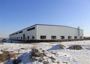 Wholesale Metal Structure Warehouse / Prefabricated Steel Structure Building from china suppliers