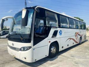 Wholesale Double Doors Used 47 Seats Higer Coach Buses Used LHD KLQ6115 Yuchai Engine from china suppliers