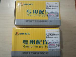 Wholesale SDLG Wheel loader parts, 4110001531001 W50-4512 SPIDER , universal joint pin from china suppliers