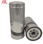 Direct Vacuum Pump Inlet Filter 7423044513 for Man Truck Car 93mm*158mm Standard