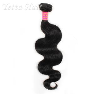 Wholesale Body Wave Virgin Brazilian Curly Hair extensions For Women Thick End from china suppliers