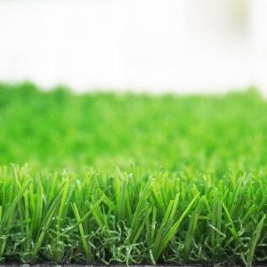 Wholesale Environment Friendly Landscaping Artificial Grass For Backyard from china suppliers