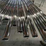 1 Inch 6 Inch Ss Pipe Tube 201 202 301 302 304 304L 310S 316 316L 321 430 430A