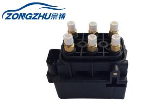 Wholesale OEM / ODM Audi A8 D3 Air Suspension Valve Block Easy Installation from china suppliers