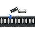 HC-49SMD 2 Pads Metallic 10μW 20MHz Quartz Crystal Resonator