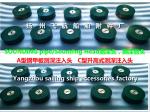 Marine sounding head, sounding head, latest price list