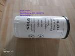 Oil filter 411000727085, loader parts for wheel loader LG936/LG956/LG958