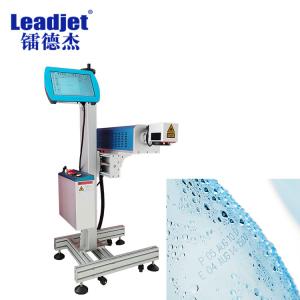 Wholesale 30W CO2 Laser Marking Machine High speed For Beverage Bottle from china suppliers