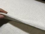 150GSM White PP Material Geofabric Retaining Wall Price Per Square Meter