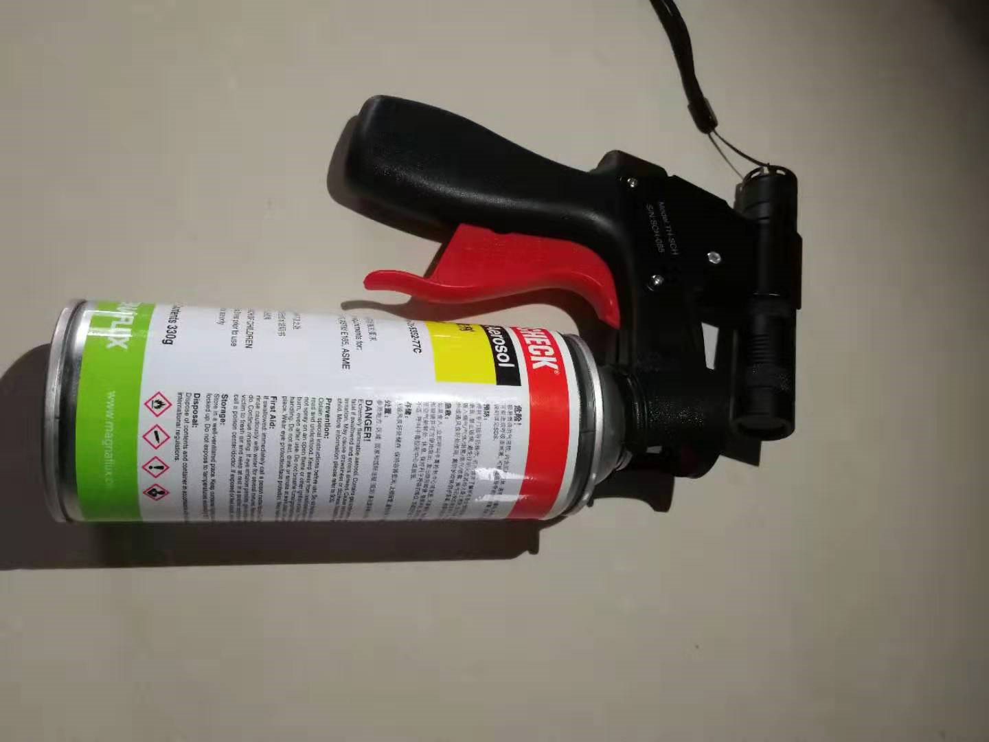 CE DG-B Handheld UV Torch Lamp With Trigger