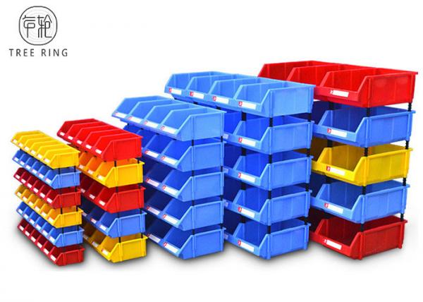 Quality Heavy Duty Standing Plastic Bin Boxes , Hardware Storage Bins  For Spare Parts for sale