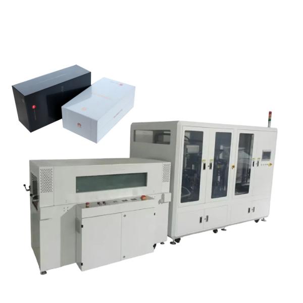 Fully Automatic Health Care Product Laminating And Cutting Machine Accuracy Up
