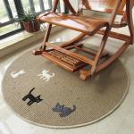 Anti-Slip Washable Floor Mat With Cat Logo Floor Covering Carpet From Carpets