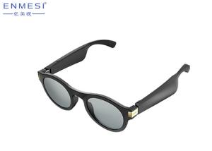 Wholesale Qualcomm 3034 HD Augmented Reality Eyewear Anti Blue Light Lenses For Using Computer from china suppliers