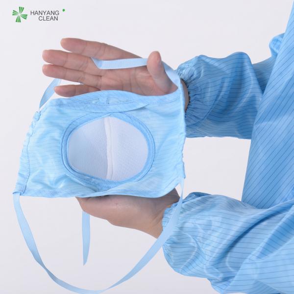 Quality 4 Layers Microfiber 3D Model Face Mask Surgical reusable With Lint Free for sale