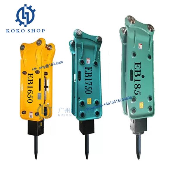 Giant EB185 Top Side Box Silence Type Rock Breaker Hydraulic Hammer Soosan For