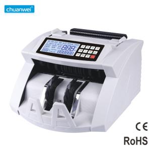 Wholesale Multi Note Counting Money Counter Machines 90x190mm 1300 Pcs/Min Supermarket SKW from china suppliers