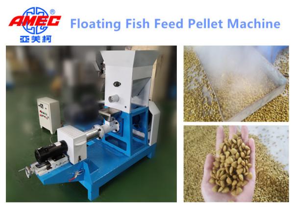 Industrial Fish Feed Extruder Fish Food Pellet Machine 0.1 - 2t/H Customized