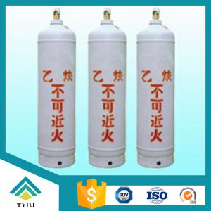 China 99.99% C2H2 Gas,Acetylene Gas,Dissolved Acetylene on sale