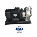 Mechanical Seal Centrifugal Chemical Pump Horizontal Single Stage Stainless