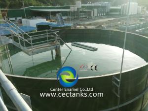 Wholesale Bolted Steel Liquid Storage Tanks With Aluminium Dome Roof Durable from china suppliers