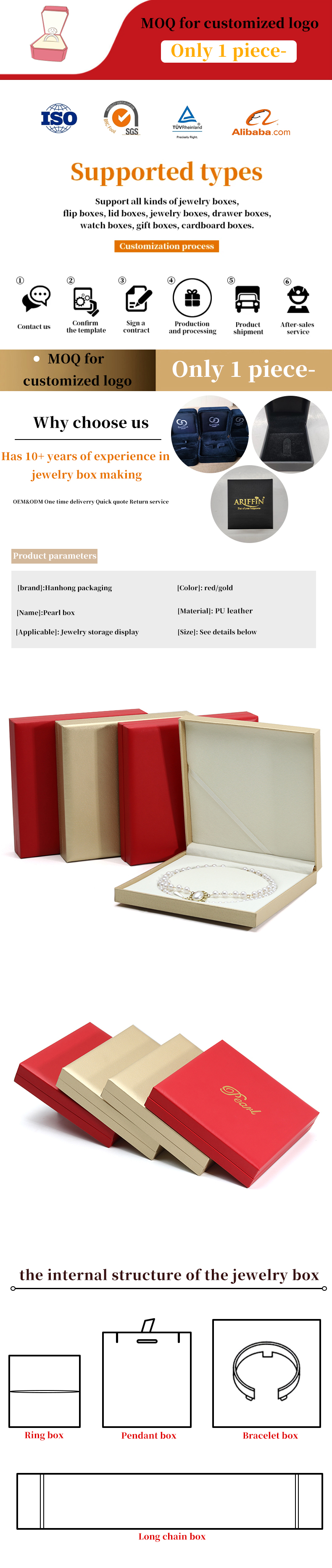 Tasteful Multi-Function PU Leather Jewelry Packaging Organizer for Pearl Pendant