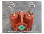 Duplex Oil Filters Model:AS32-0.40/0.22 Cb/T425-94 For Lube Oil Pump,Straight