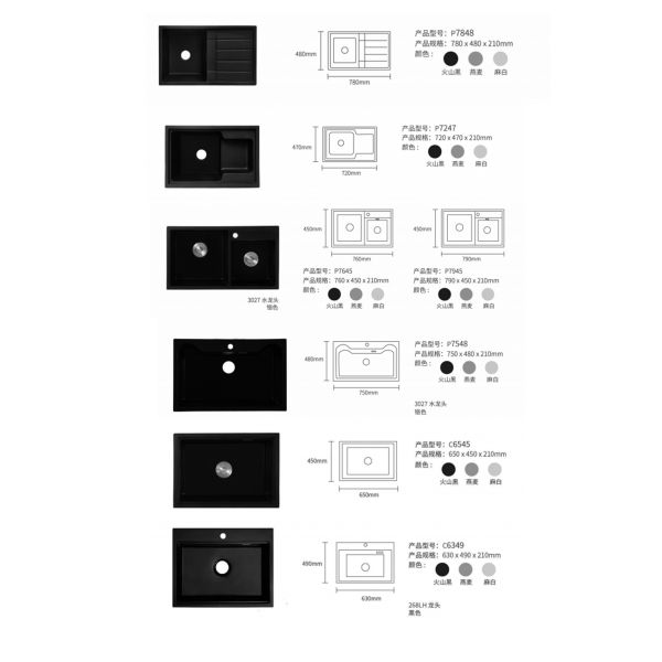 Composite Quartz Stone Kitchen Sink Granite Composite Artificial Quartz Stone Kitchen Sink For House