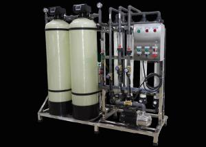 Wholesale Industrial Ultrafiltration Membrane System UF Water Treatment 2000LPH from china suppliers