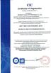 Qingdao HuaYun Air Technology Co., Ltd Certifications