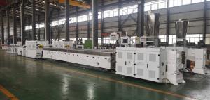Wholesale WPC Wood Plastic Profile 240mm PVC Wall Foamed Decrocation Panel Extruding Machine 55/120 PVC Twin Screw Extruder from china suppliers