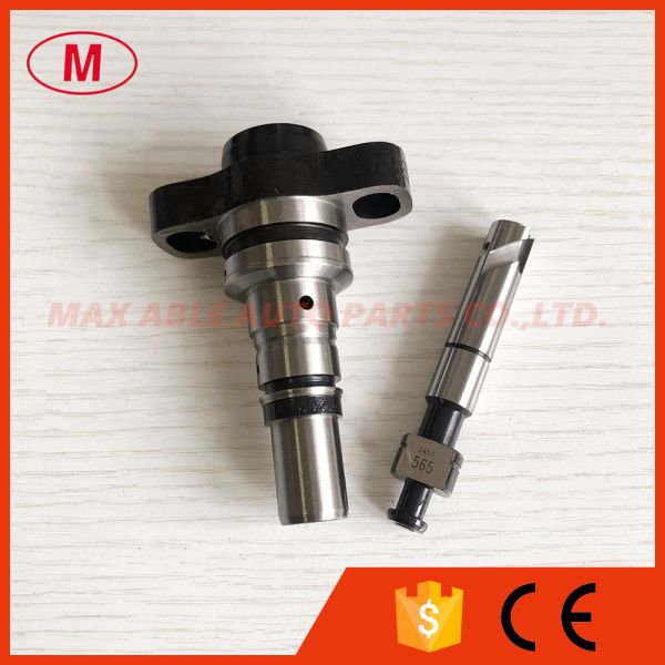 PS7100 Diesel Pump Element Plunger 2 418 455 565/ 2418455565 / 2455565 / 2455-565