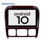 Android 10 4G Mercedes Benz Car Stereo W220 S280 S320 Car Radio Multimedia